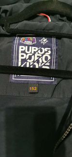 Парка зимняя Puros Poro 150-155