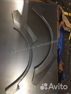 Ремонтные арки / Кузовные арки Mitsubishi Galant 9