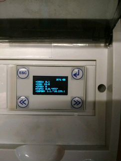 Разработка электроники
