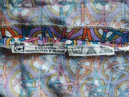 Юбка винтаж