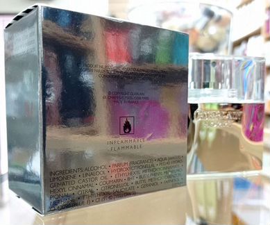 Guerlain Homme туалетная вода