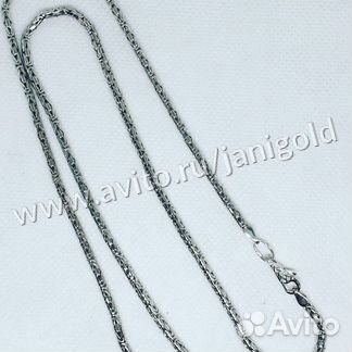 Золотая цепочка