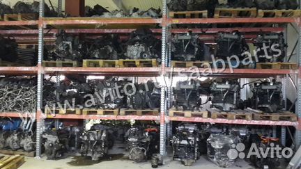 Центральный подлокотник Jaguar XJ V12 1989г