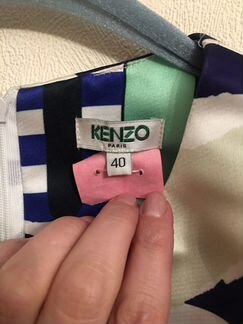 Платье Kenzo