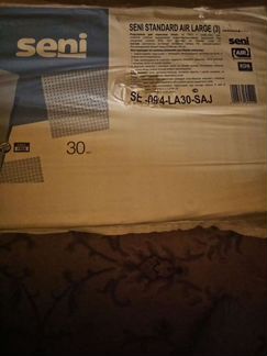 Памперсы для взрослых Seni,Tena