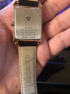 Часы