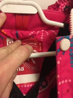 Костюм Reima 92