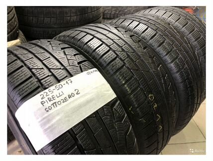 Шины зима 225 50 17 94H Pirelli Sottozero 2