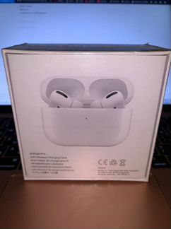 Air Pods Pro