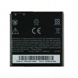 Аккумулятор HTC Desire V/HTC Desire X (BL11100)