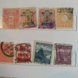 Почтовые марки