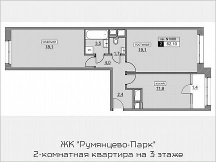 2-к квартира, 62.1 м², 3/22 эт.