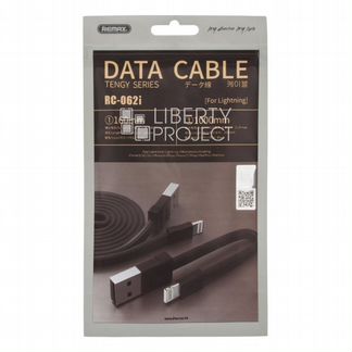 USB кабель remax Tengy Series Cable RC-062i Apple