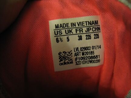 Кожаные кроссовки Adidas, Reebok