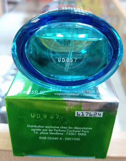 Cacharel Amor pour homme Sunshine туалетная вода