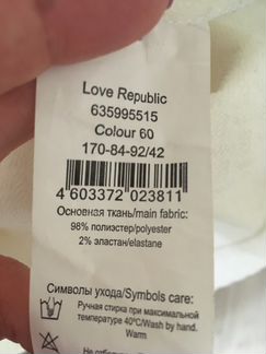 Платье для девушки или подростка