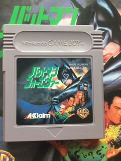 Batman Forever для Gameboy