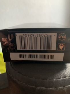 Gucci guilty black pour homme 50ml