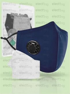 Опт. Респираторы в наличии