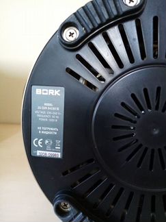 Соковыжималка мощная (1500Вт) Bork JU CUN 24150 SI