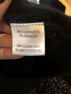 Джемпер Michael Kors