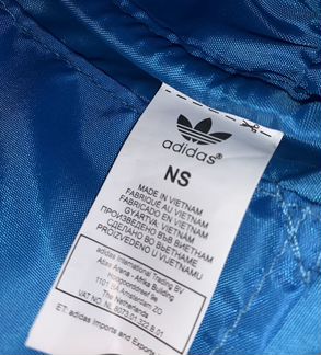 Спортивная сумка Adidas