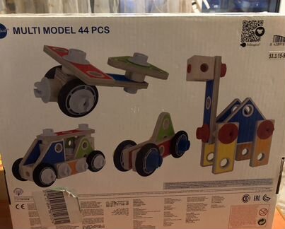 Детский конструктор Itslmagagical multi model 44