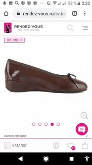 Туфли Thierry Rabotin, 38,5-39, новые