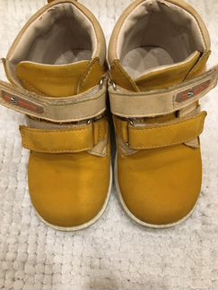 Ботинки Зебра 24 размер