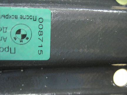 Защита двс Mercedes W204 Мерседес ц 204 х204