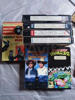 VHS video Film 27