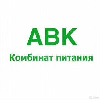Повар горячего цеха