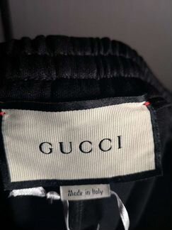 Спортивные брюки Gucci оригинал