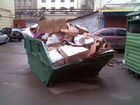 Вывоз строительного мусора и снега Пушкино объявление продам