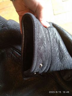 Куртка мужская