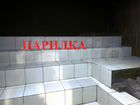 Комплекс - баня, магазин, шиномонтаж - площадь 187 объявление продам