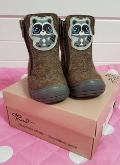 Валенки детские размер 22