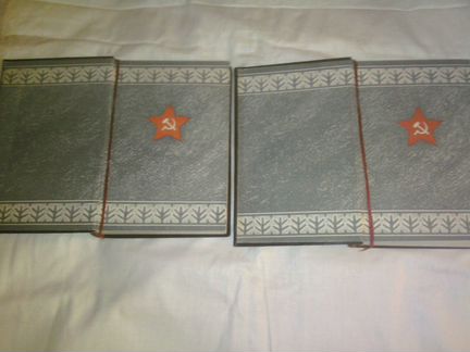 Книга Бои в Финляндии, 2 тома(выпуск февраль 1941)