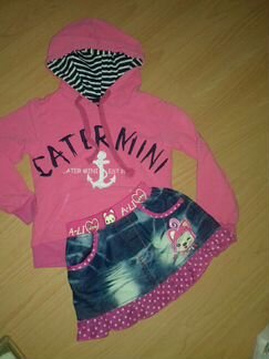 Толстовка с юбочкой