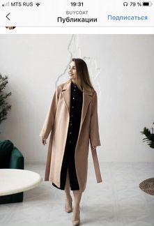 Пальто от бренда buycoat
