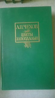 Книги из домашней библиотеки