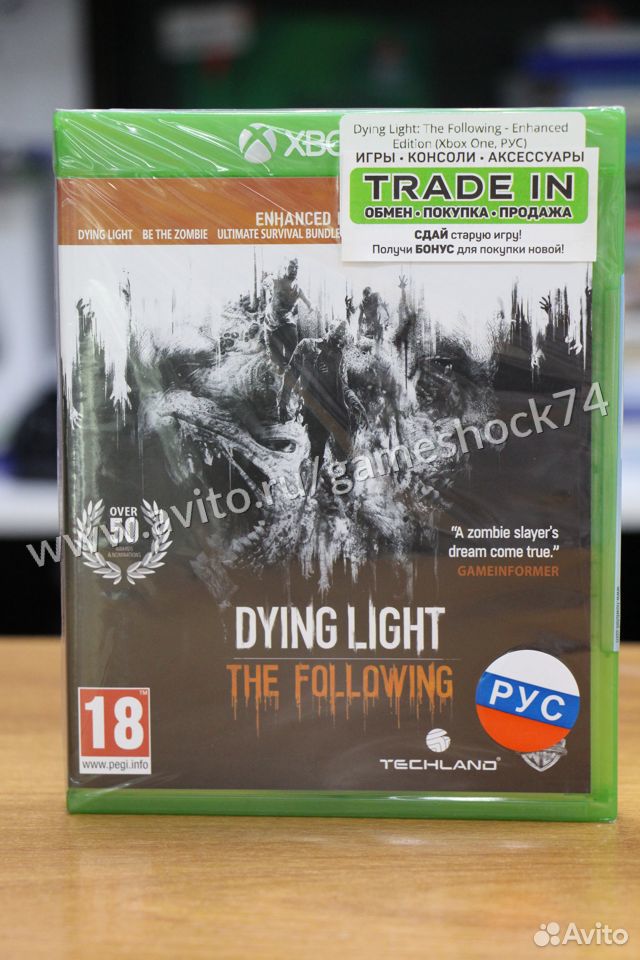 83512003625 Dying Light: The Following - Enhanced Edition