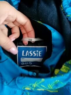 Куртка осенняя