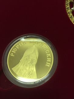 Набор из 4 медалей с орденом Св.Ольги. Рюриковичи