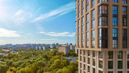 2-к квартира, 43.8 м², 11/29 эт.