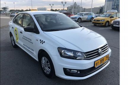 Аренда авто под такси