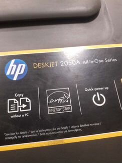 Цветной принтер струнный