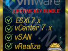 VMware ESXi 7 Enterprise Plus + vCenter + vsan