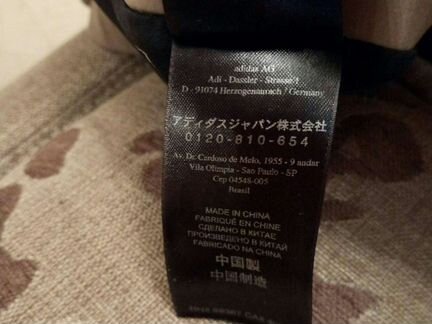 Porshce Desing плавки