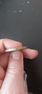 1 рубль 1908г. Николай 2 серебро